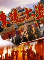 亚洲一区二区中文在线