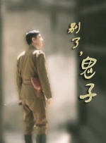 在线看欧美日韩中文字幕