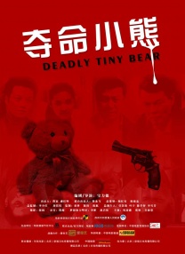 色一区av在线