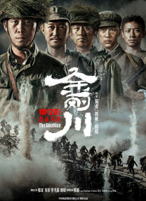 亚洲一区二区中文在线